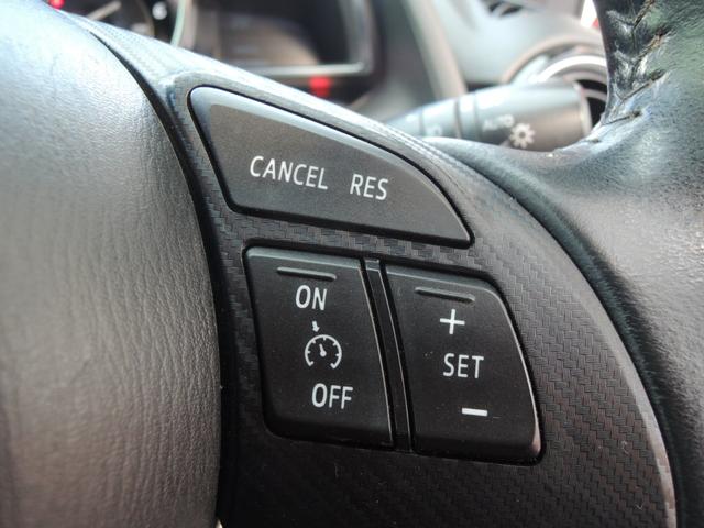 デミオ XDツーリング 禁煙車 買取車 セーフティパッケージ装着車 ブラインドスポットモニター 車線逸脱警報システム ナビ フルセグ バックカメラ CD DVD 社外アルミホイール ローダウン車高調 ドライブレコーダー前後(37枚目)