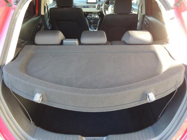 デミオ XDツーリング 禁煙車 買取車 セーフティパッケージ装着車 ブラインドスポットモニター 車線逸脱警報システム ナビ フルセグ バックカメラ CD DVD 社外アルミホイール ローダウン車高調 ドライブレコーダー前後(46枚目)