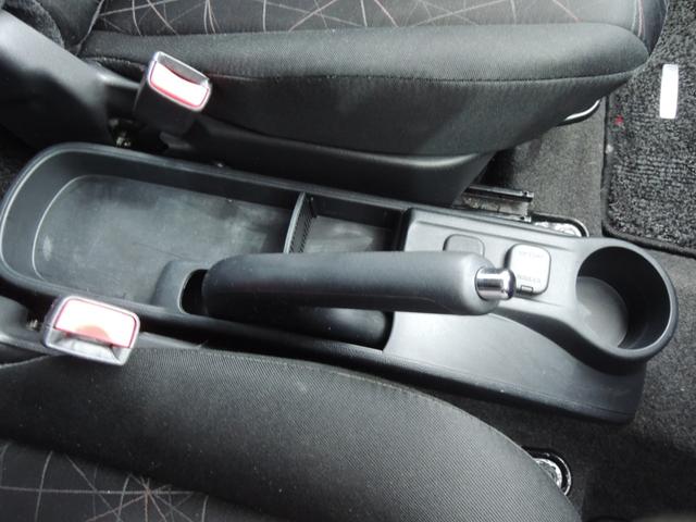 デミオ 13C ワンオーナー 禁煙車 5速マニュアル バックカメラ付き 前後ドライブレーコーダー付き バリューパッケージ ダークティンテッドガラス サイドバイザー 純正フロアマット キーレス アルミホイール(22枚目)