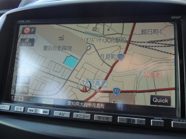 デミオ 13C 5速マニュアル 禁煙車 ドライビングコンフォートパッケージ フルノーマル オートライト ナビゲーション 電動格納ドアミラー キーレスキー 純正フロアマット サイドバイザー CD再生 トノカバー(8枚目)