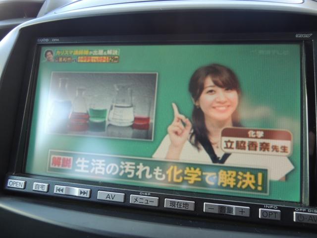 デミオ 13C 5速マニュアル 禁煙車 ドライビングコンフォートパッケージ フルノーマル オートライト ナビゲーション 電動格納ドアミラー キーレスキー 純正フロアマット サイドバイザー CD再生 トノカバー(9枚目)