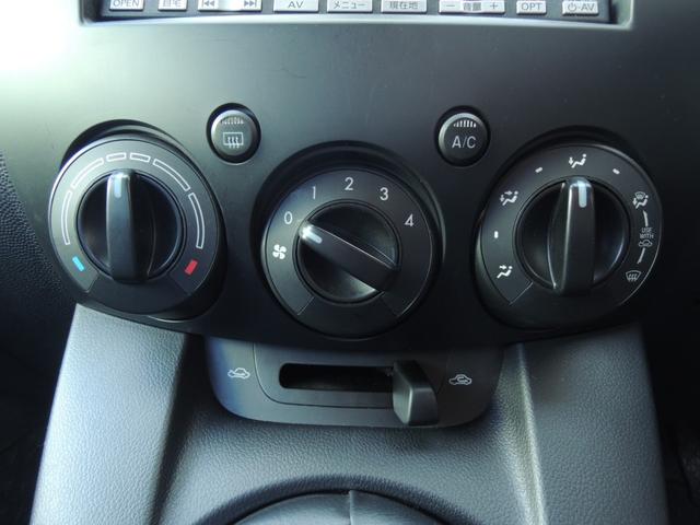 デミオ 13C 5速マニュアル 禁煙車 ドライビングコンフォートパッケージ フルノーマル オートライト ナビゲーション 電動格納ドアミラー キーレスキー 純正フロアマット サイドバイザー CD再生 トノカバー(11枚目)