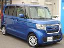 ◆初めての車購入の方へ◆ わかりやすく丁寧に、お車の説明から書類の準備まで丁寧にご説明差し上げます! ◆わからないことがあればお気軽になんでもご相談ください!