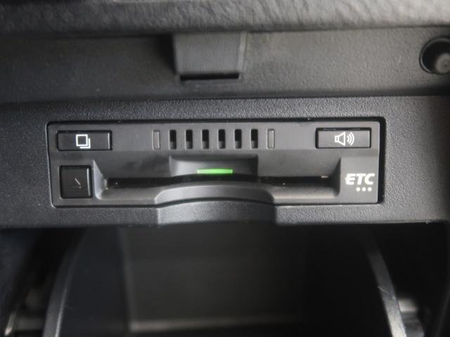 2.5S Aパッケージ 純正10インチナビ ETC(8枚目)