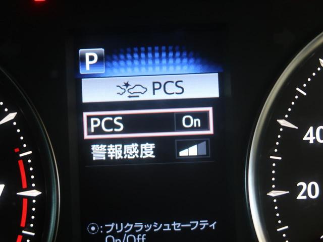 2.5S Aパッケージ 純正10インチナビ ETC(9枚目)