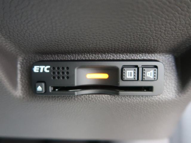 G・ホンダセンシング 両側電動スライドドア ETC(5枚目)