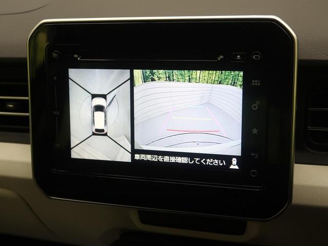 ハイブリッドMZ セーフティパッケージ装着車 純正SDナビ(4枚目)