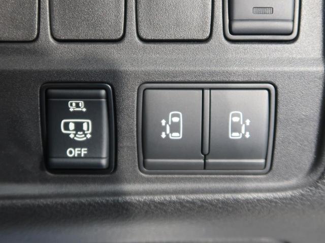 ハイウェイスターV プロパイロット 両側電動(5枚目)