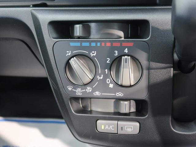 L SAIII 純正オーディオ コーナーセンサー 禁煙車(8枚目)