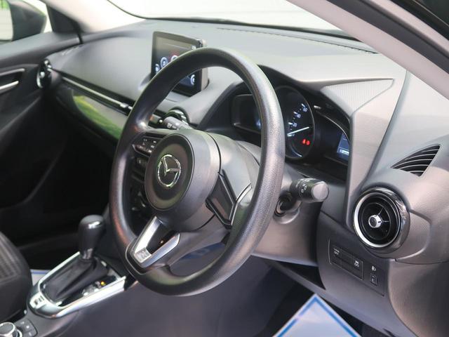 13S 衝突軽減装置 純正ナビ Bluetooth 禁煙車(23枚目)