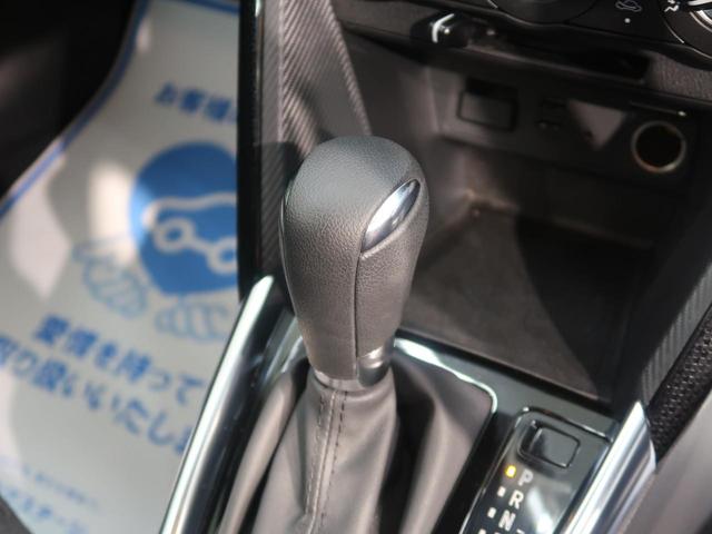 13S 衝突軽減装置 純正ナビ Bluetooth 禁煙車(24枚目)