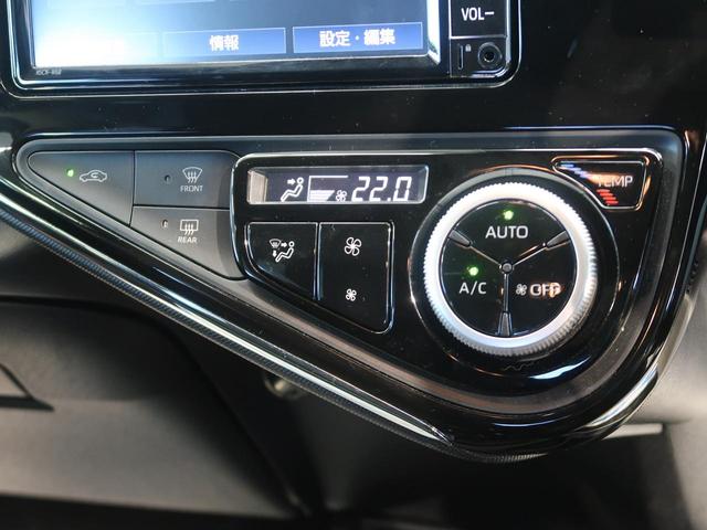 Sスタイルブラック 純正ナビ バックカメラ ETC 禁煙車(5枚目)