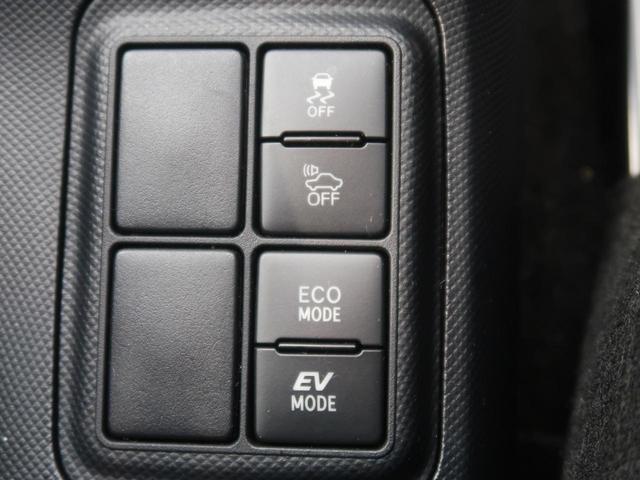 Sスタイルブラック 純正ナビ バックカメラ ETC 禁煙車(29枚目)