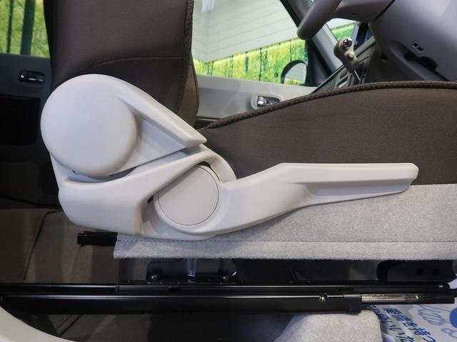 Fリミテッド 衝突被害軽減システム HIDヘッドライト プッシュスタート スマートキー 運転席シートヒーター 純正アルミホイール オートライト オートエアコン ウィンカーミラー バニティミラー 禁煙車(7枚目)