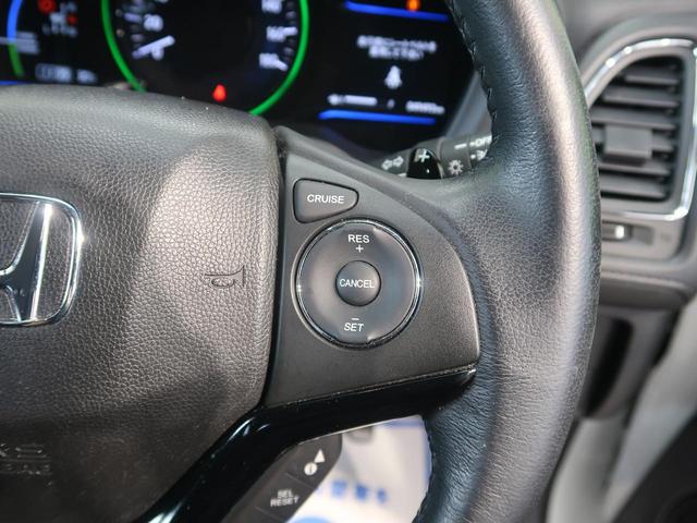 ハイブリッドX 純正ナビ 禁煙車 バックカメラ ETC オートエアコン スマートキー(24枚目)