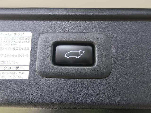 2.5Z Aエディション ゴールデンアイズ 禁煙車 SDナビ フルセグ DVD再生 電動リアゲート バックカメラ LEDヘッドライト 両側電動スライド クルーズコントロール 18インチアルミ ハーフレザーシート(7枚目)