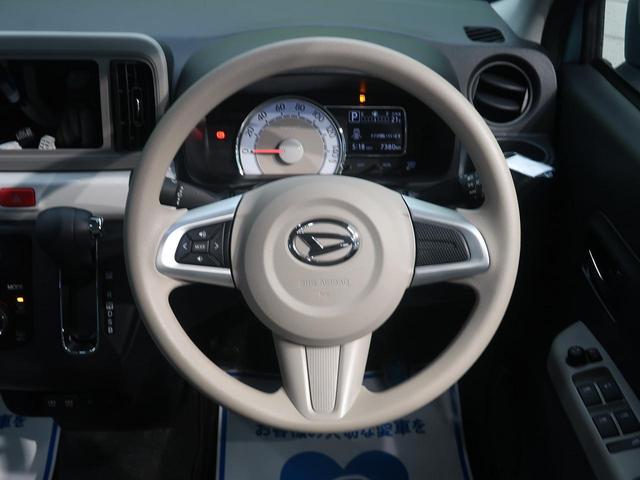 G SAIII 禁煙車 クリアランスソナー スマートキー オートエアコン シートヒーター オートマチックハイビーム LEDヘッドライト アイドリングストップ シートリフター(23枚目)