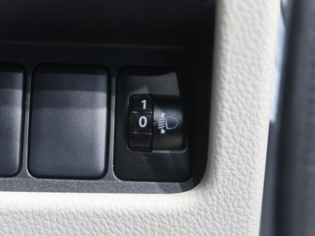 X 禁煙車 2トーンカラー 全周囲カメラ SDナビ スマートキー プッシュスタート ETC 片側パワースライドドア ワンセグTV オートエアコン 横滑防止装置 トラクションコントロール(31枚目)
