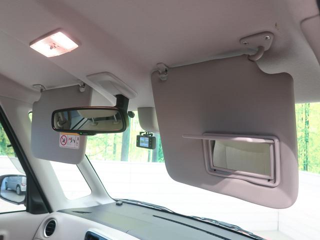 X 禁煙車 2トーンカラー 全周囲カメラ SDナビ スマートキー プッシュスタート ETC 片側パワースライドドア ワンセグTV オートエアコン 横滑防止装置 トラクションコントロール(34枚目)