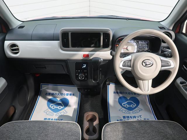 G SAIII 禁煙車 バックカメラ LEDヘッドライト 前席シートヒーター スマートキー プッシュスタート コーナーセンサー オートエアコン オートライト オートマチックハイビーム(2枚目)