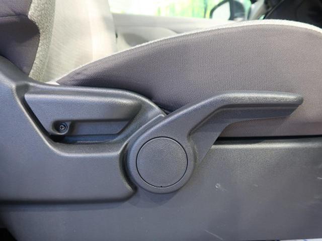 X 衝突軽減装置 禁煙車 SDナビ バックカメラ Bluetooth機能 オートライト スマートキー オートエアコン アイドリングストップ シートリフター 純正アルミ 車線逸脱警報 横滑り防止(9枚目)