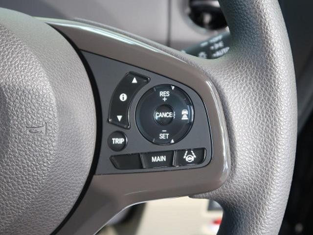 G・Lホンダセンシング 禁煙車 純正SDナビ バックカメラ レーダークルーズコントロール LEDヘッドライト プッシュスタート オートライト DVD再生 アイドリングストップ シートリフター バニティーミラー ABS(6枚目)