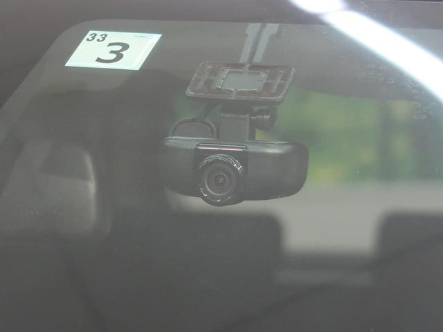 シルク SAII 禁煙車 純正SDナビ バックカメラ LEDヘッドライト プッシュスタート ドライブレコーダー LEDフロントフォグ ドアバイザー 電動格納ミラー シートリフター プライバシーガラス 横滑り防止装置(7枚目)