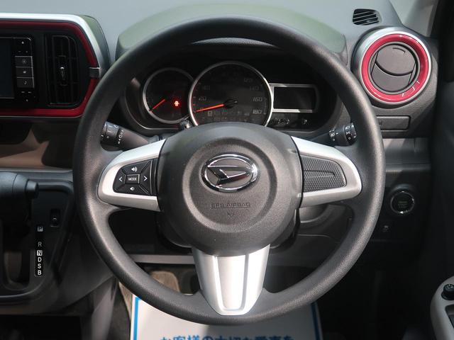 シルク SAII 禁煙車 純正SDナビ バックカメラ LEDヘッドライト プッシュスタート ドライブレコーダー LEDフロントフォグ ドアバイザー 電動格納ミラー シートリフター プライバシーガラス 横滑り防止装置(23枚目)