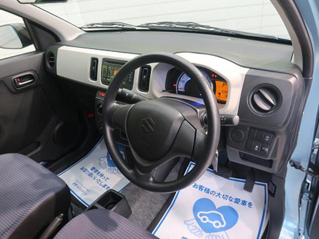 L 禁煙車 キーレス 純正CDオーディオ 運転席シートヒーター マニュアルエアコン ハロゲンヘッドライト アイドリングストップ 横滑り防止機能 ヘッドライトレベライザー 純正アルミキャップ(23枚目)