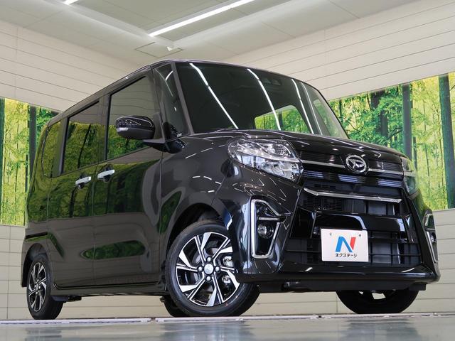 カスタムX 届出済未使用車 禁煙車 両側電動 衝突軽減装置 シートヒーター クリアランスソナー 14インチアルミ LEDヘッド 前席シートヒーター シートリフター ステアリングスイッチ 横滑り防止装置(35枚目)