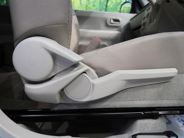 G 禁煙車 純正CDオーディオ 衝突軽減装置 プッシュスタート ポータブルナビ ドライブレコーダー プライバシーガラス バニティーミラー シートリフター ベンチシート 内装ベージュ色 マニュアルエアコン(29枚目)