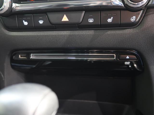 XD Lパッケージ BOSEサウンド 衝突軽減装置 メーカーナビ 禁煙車 Bluetooth 全周囲カメラ ドライブレコーダー ビルトインETC フルセグTV レーダークルーズコントロール ブラックレザーシート(10枚目)