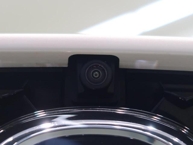 XD Lパッケージ BOSEサウンド 衝突軽減装置 メーカーナビ 禁煙車 Bluetooth 全周囲カメラ ドライブレコーダー ビルトインETC フルセグTV レーダークルーズコントロール ブラックレザーシート(44枚目)