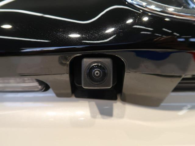 G 禁煙車 純正ディスプレイオーディオ Bluetooth オートマチックハイビーム オートライト スマートキー プッシュスタート 車線逸脱警報(44枚目)