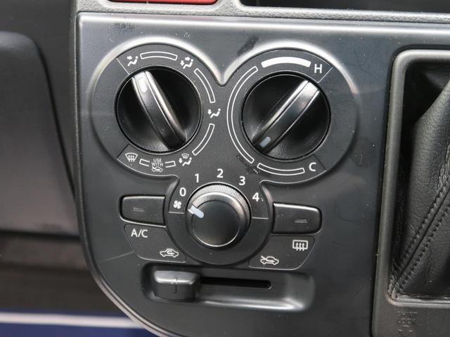 F オートギアシフト 禁煙車 CDオーディオ キーレスエントリーシステム 横滑り防止装置 ヘッドライトレベライザー ダイヤル式マニュアルエアコン パワーウィンドウ(8枚目)