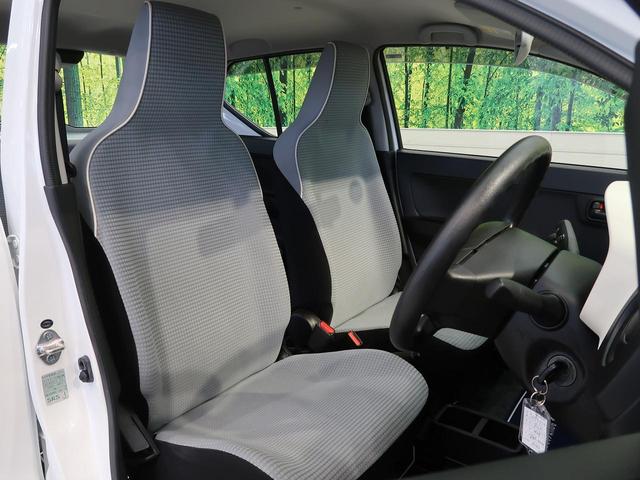 F オートギアシフト 禁煙車 CDオーディオ キーレスエントリーシステム 横滑り防止装置 ヘッドライトレベライザー ダイヤル式マニュアルエアコン パワーウィンドウ(11枚目)