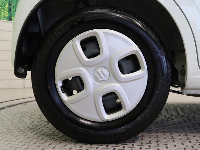 F オートギアシフト 禁煙車 CDオーディオ キーレスエントリーシステム 横滑り防止装置 ヘッドライトレベライザー ダイヤル式マニュアルエアコン パワーウィンドウ(36枚目)