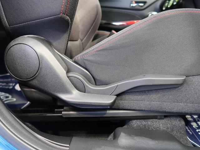 ベースグレード 禁煙車 衝突軽減装置 純正ナビ Bluetooth フルセグ 全周囲カメラ アダプティブクルーズコントロール シートヒーター LEDヘッドライト ドライブレコーダー ETC ステアリングスイッチ(37枚目)