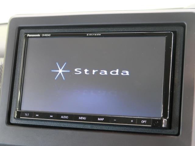 Gホンダセンシング 禁煙車 SDナビ Bluetooth接続 衝突軽減装置 アダプティブクルーズコントロール フルセグ ビルトインETC バックモニター LEDヘッドライト スマートキー 両側スライド(8枚目)