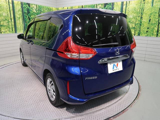 G・ホンダセンシング 禁煙車 Bluetooth 純正SDナビ 両側電動スライドドア バックカメラ 衝突被害軽減システム 車線逸脱警報機能 ETC プッシュスタート ステアリングスイッチ オートライト(52枚目)