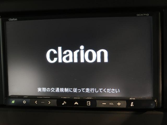 ハイブリッドX 禁煙車 Bluetooth 衝突被害軽減システム クリアランスソナー 車線逸脱警報機能 前席シートヒーター ETC 車線逸脱警報機能 LEDヘッドライト アイドリングストップ オートライト(7枚目)