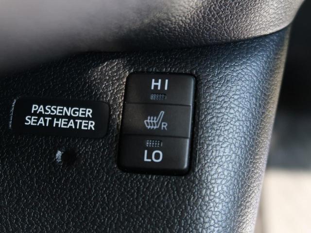 A 純正ナビ 禁煙車 衝突軽減装置 クルーズコントロール バクカメラ ETC Bluetooth シートヒーター LEDヘッド フォグ 純正15インチAW オートハイビーム 横滑り防止装置(33枚目)