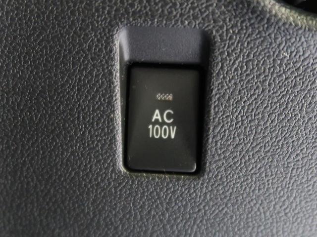A 純正ナビ 禁煙車 衝突軽減装置 クルーズコントロール バクカメラ ETC Bluetooth シートヒーター LEDヘッド フォグ 純正15インチAW オートハイビーム 横滑り防止装置(35枚目)