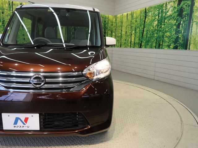 X 禁煙車 bluetooth 衝突被害軽減ブレーキ 片側電動スライドドア 全方位カメラ ドライブレコーダー アイドリングストップ(13枚目)