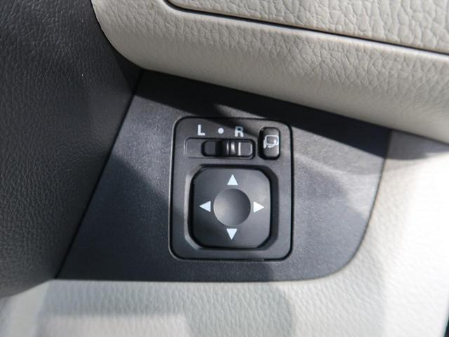 X 禁煙車 bluetooth 衝突被害軽減ブレーキ 片側電動スライドドア 全方位カメラ ドライブレコーダー アイドリングストップ(29枚目)