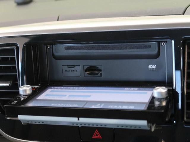 X 禁煙車 bluetooth 衝突被害軽減ブレーキ 片側電動スライドドア 全方位カメラ ドライブレコーダー アイドリングストップ(30枚目)