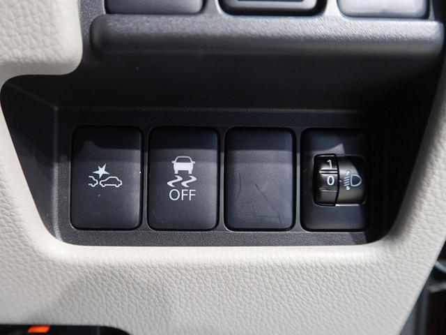 X 禁煙車 bluetooth 衝突被害軽減ブレーキ 片側電動スライドドア 全方位カメラ ドライブレコーダー アイドリングストップ(31枚目)