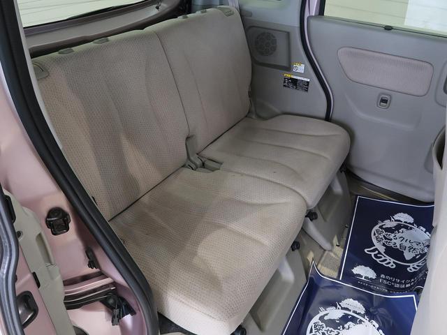 X 禁煙車 SDナビ Bluetooth接続 両側パワースライドドア ETC 運転席シートヒーター オートエアコン オートライト スマートキー シートリフター バニティーミラー ステアリングリモコン(13枚目)