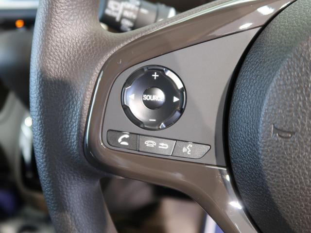 L 届出済み未使用車 ホンダセンシング 片側電動スライド 前席シートヒーター クリアランスソナー アダプティブクルーズコントロール 禁煙車 アイドリングストップ LEDヘッドライト(22枚目)