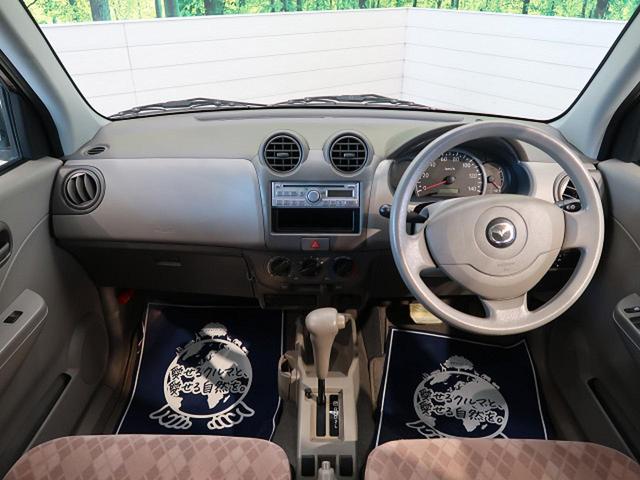 GII 禁煙車 ETC CDオーディオ 盗難防止システム 電動格納ミラー プライバシーガラス ドアバイザー ヘッドライトレベライザー キーレスエントリー(2枚目)